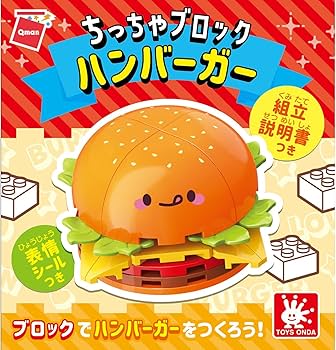 ★オーダー受付中★ハンバーガー屋さんセット★ポテト★ダイカット★クラフトパンチ★ ☆オーダー受付中☆ハンバーガー屋さんセット☆ポテト